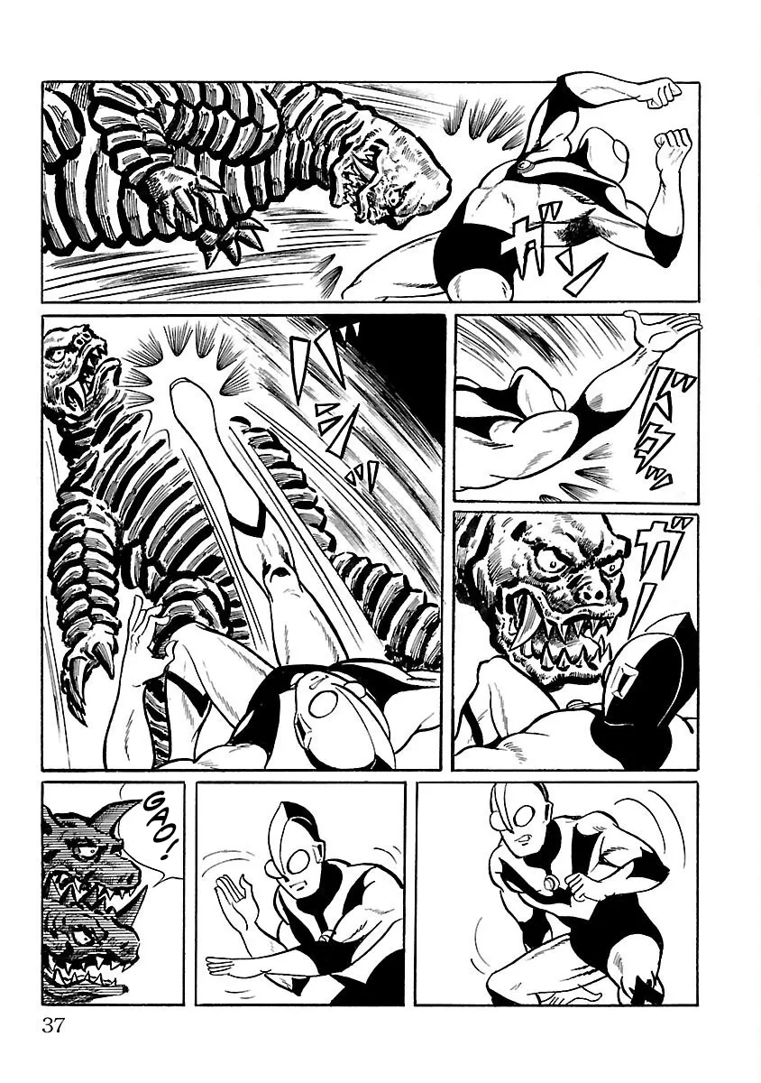 Ultraman - Page 29