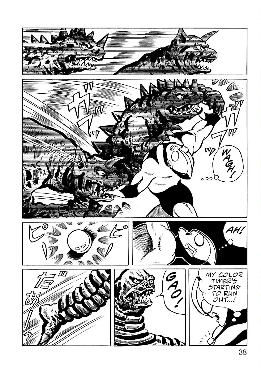 Ultraman - Page 30