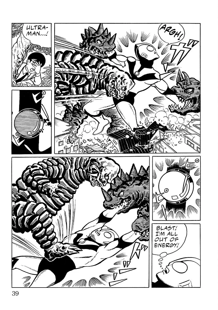 Ultraman - Page 31