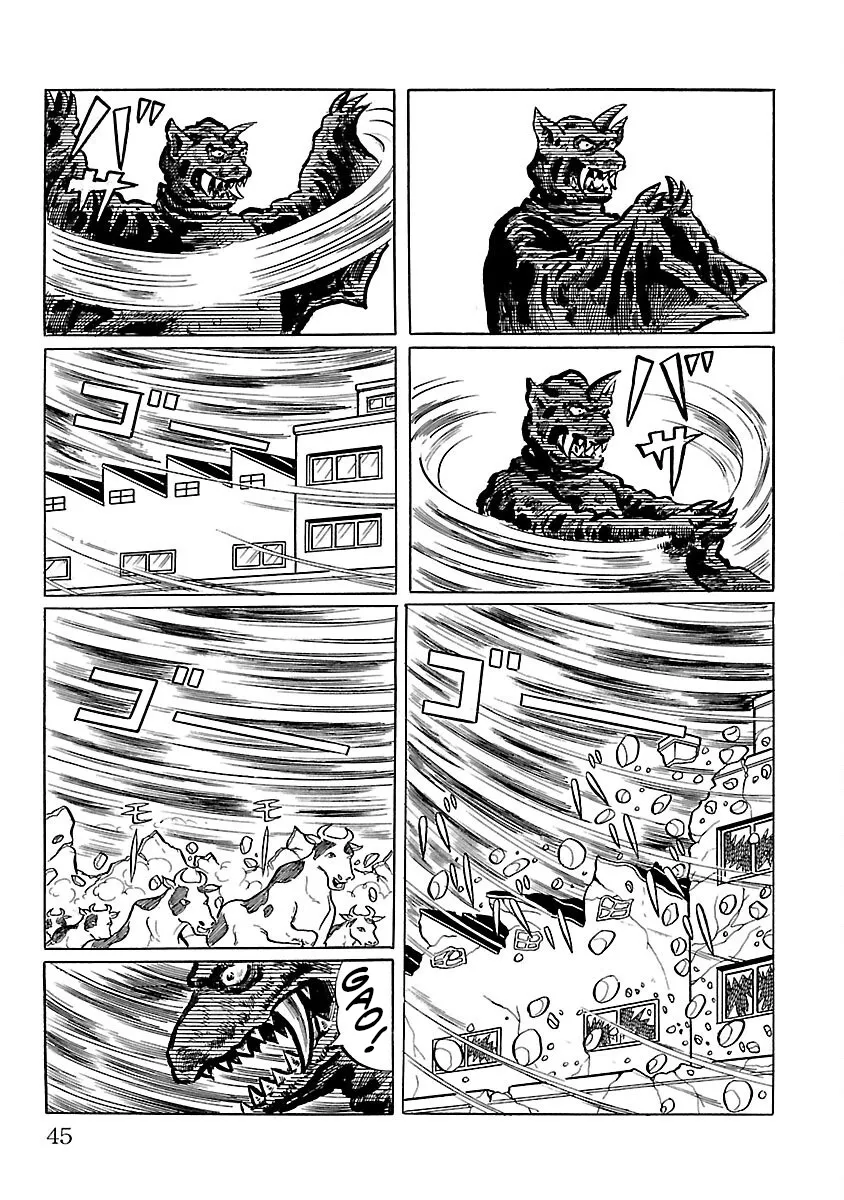 Ultraman - Page 37