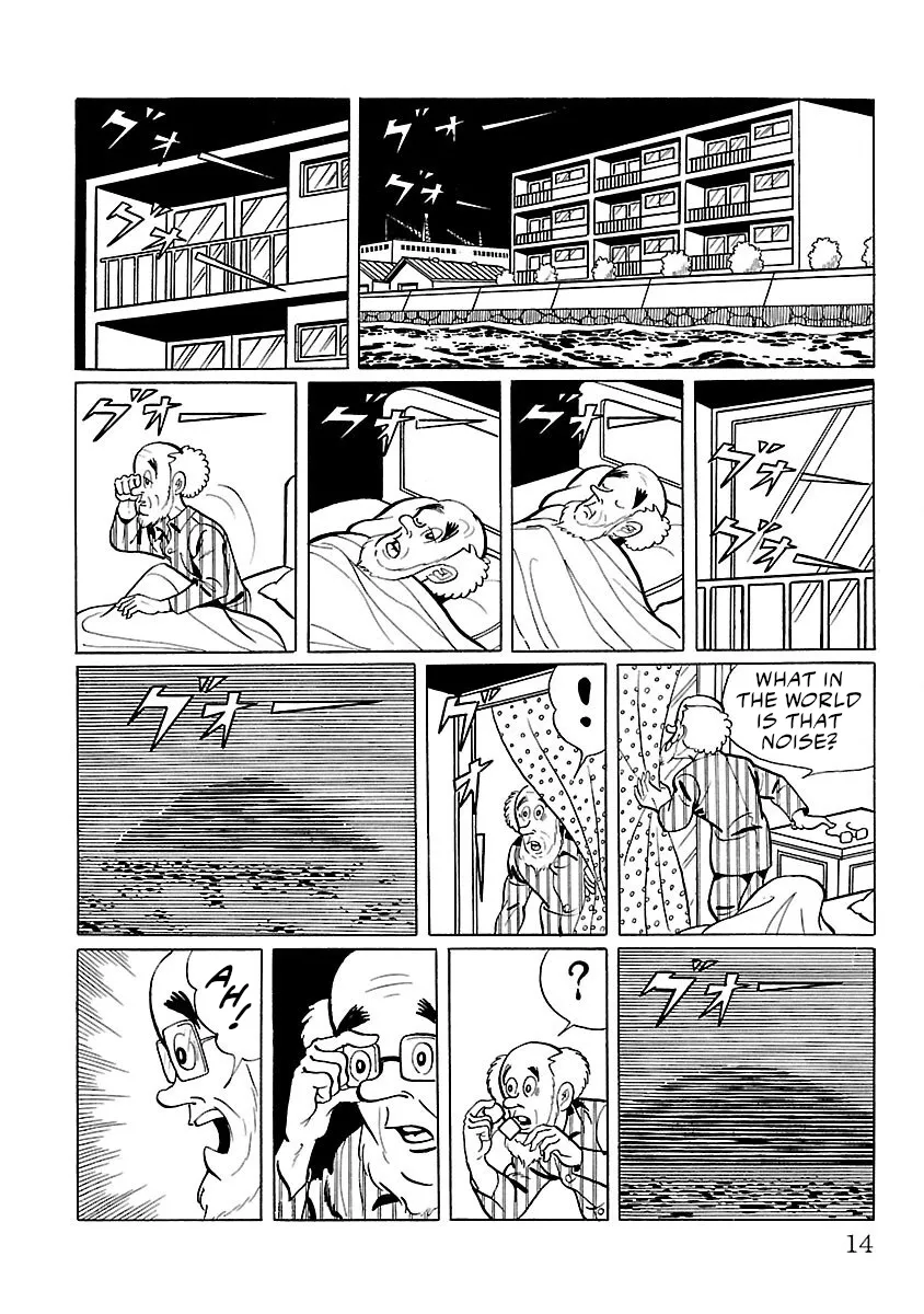 Ultraman - Page 6