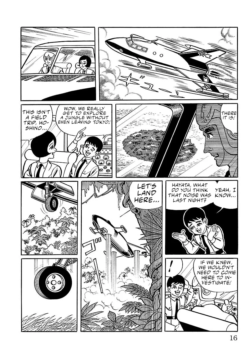 Ultraman - Page 8