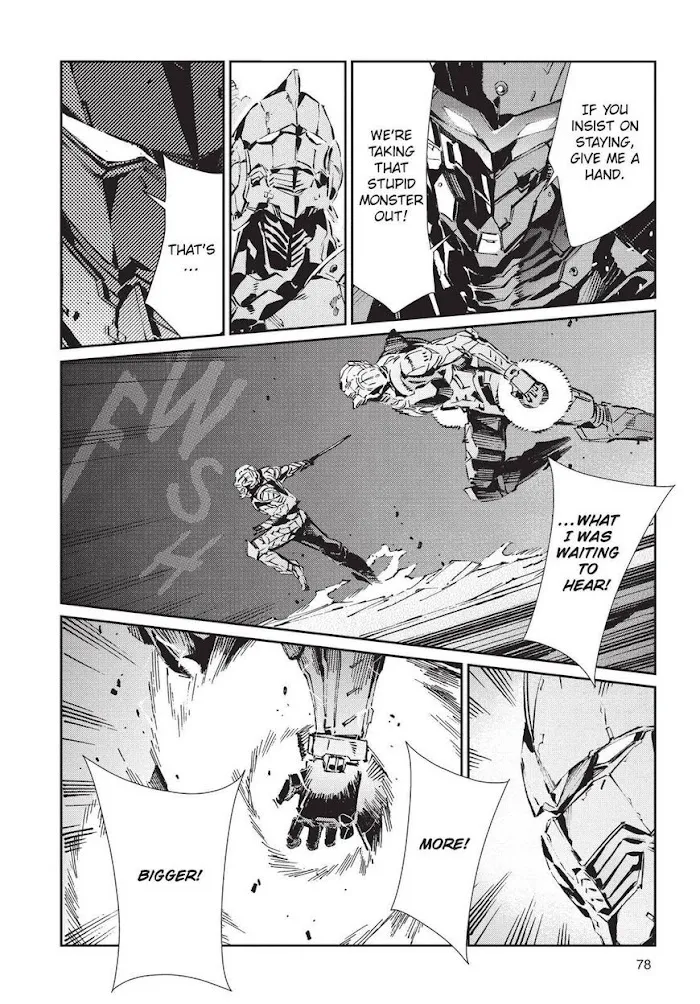 Ultraman - Page 21