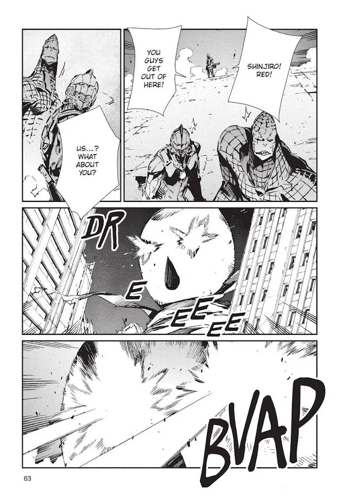 Ultraman - Page 6