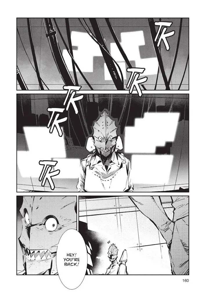 Ultraman - Page 1