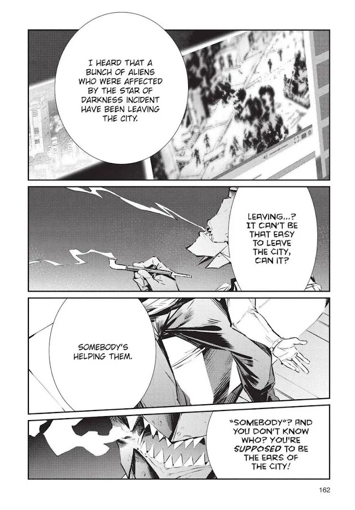 Ultraman - Page 3