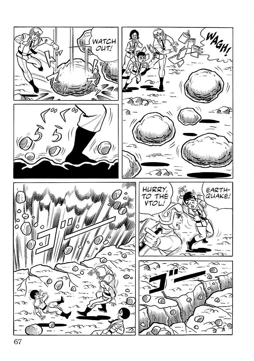 Ultraman - Page 11