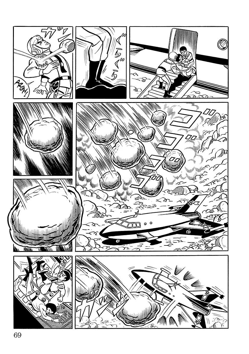 Ultraman - Page 13