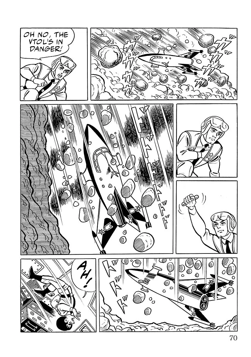 Ultraman - Page 14