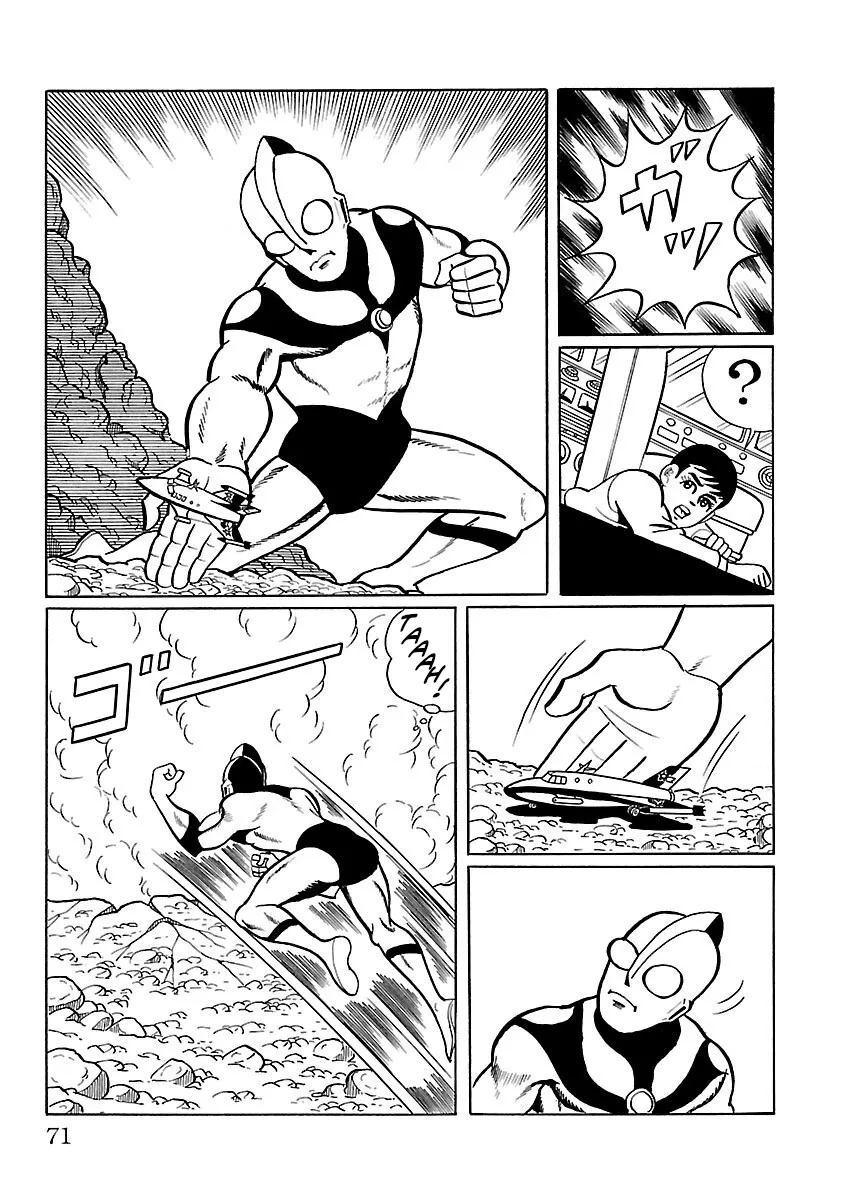 Ultraman - Page 15