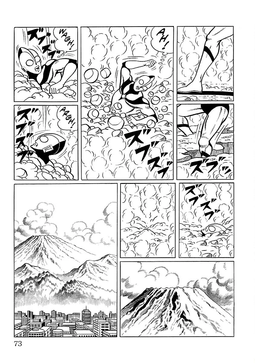 Ultraman - Page 17