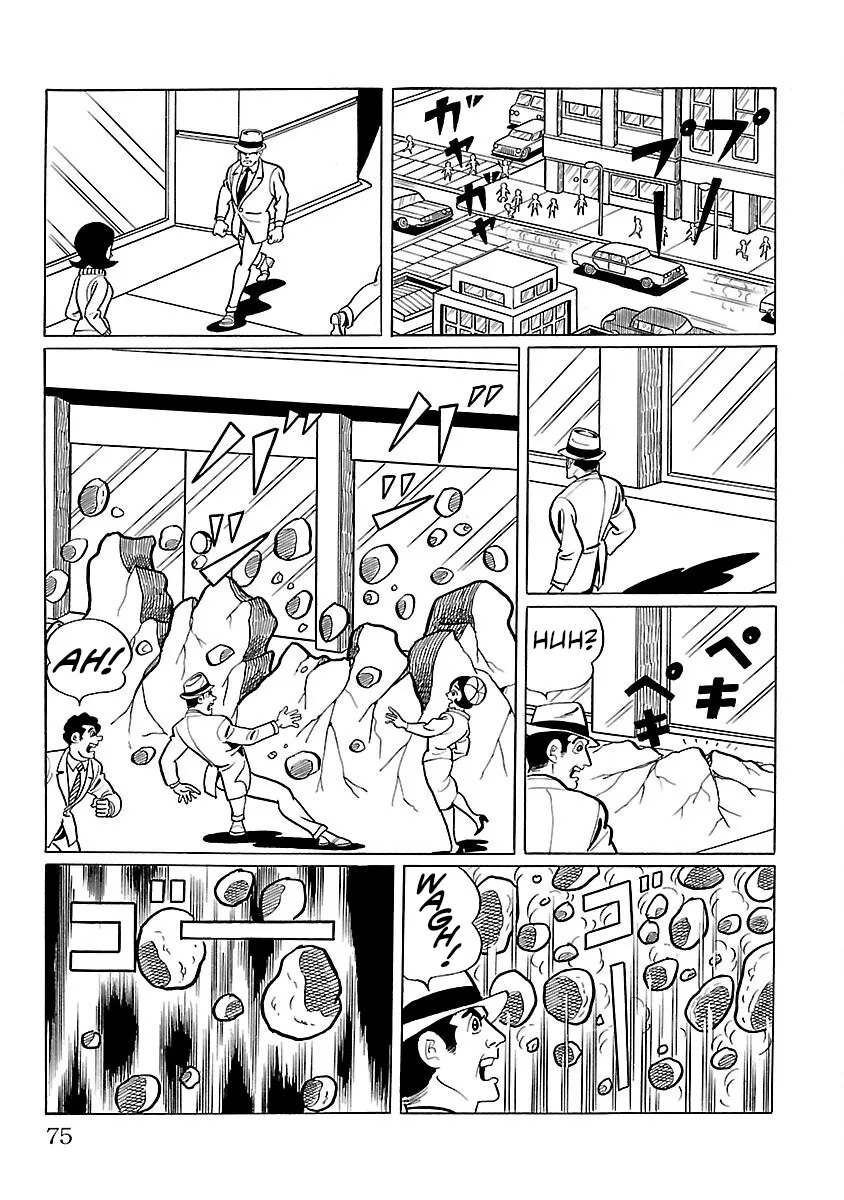 Ultraman - Page 19