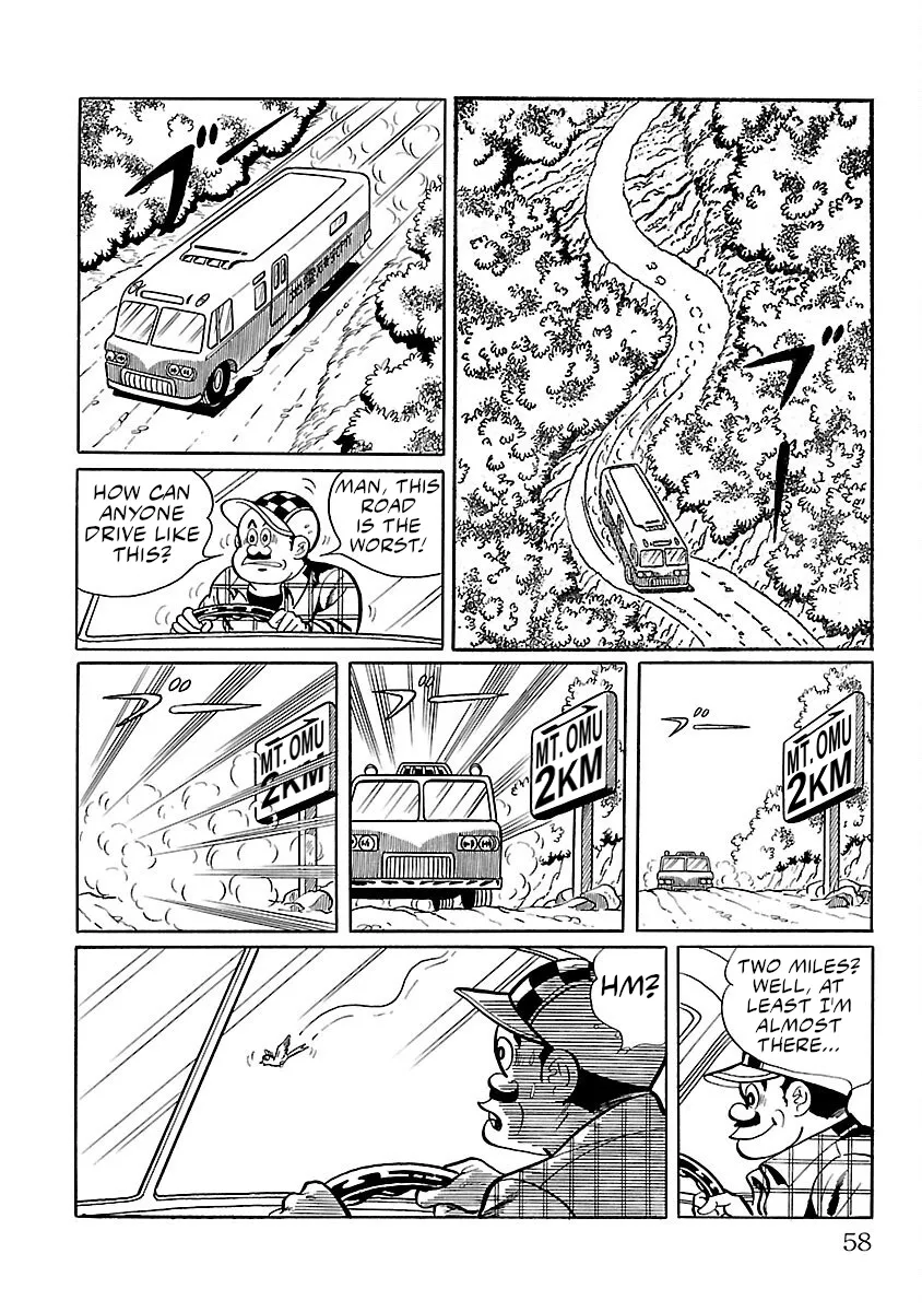 Ultraman - Page 2