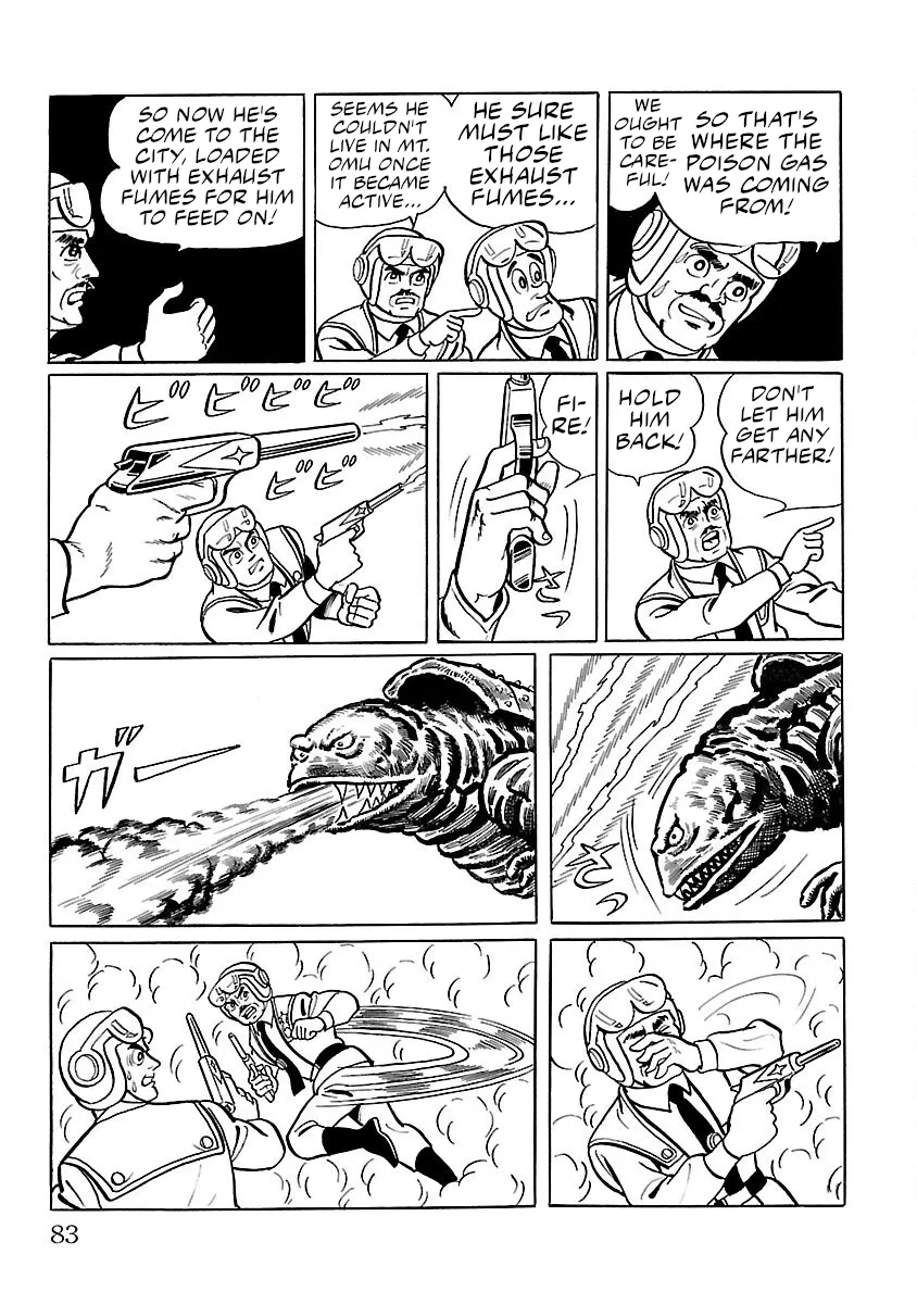 Ultraman - Page 27