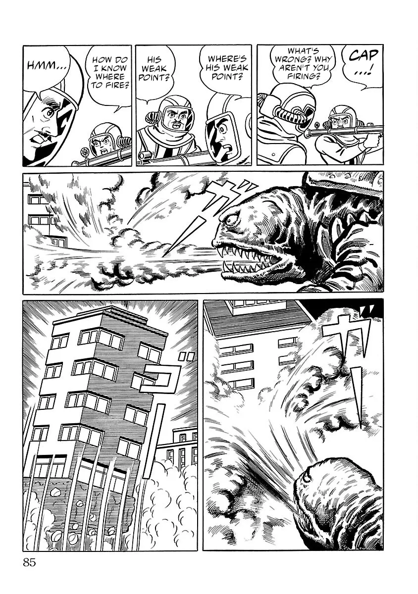 Ultraman - Page 29