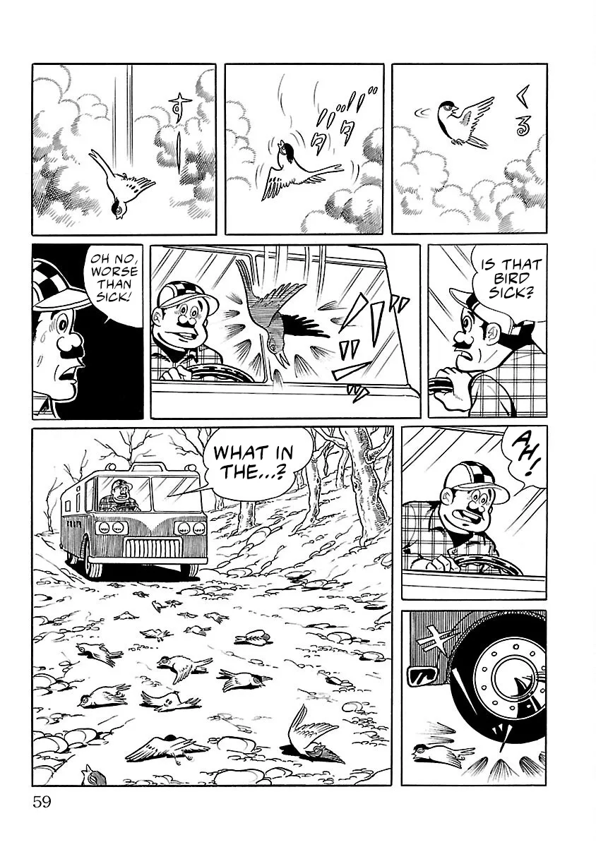 Ultraman - Page 3