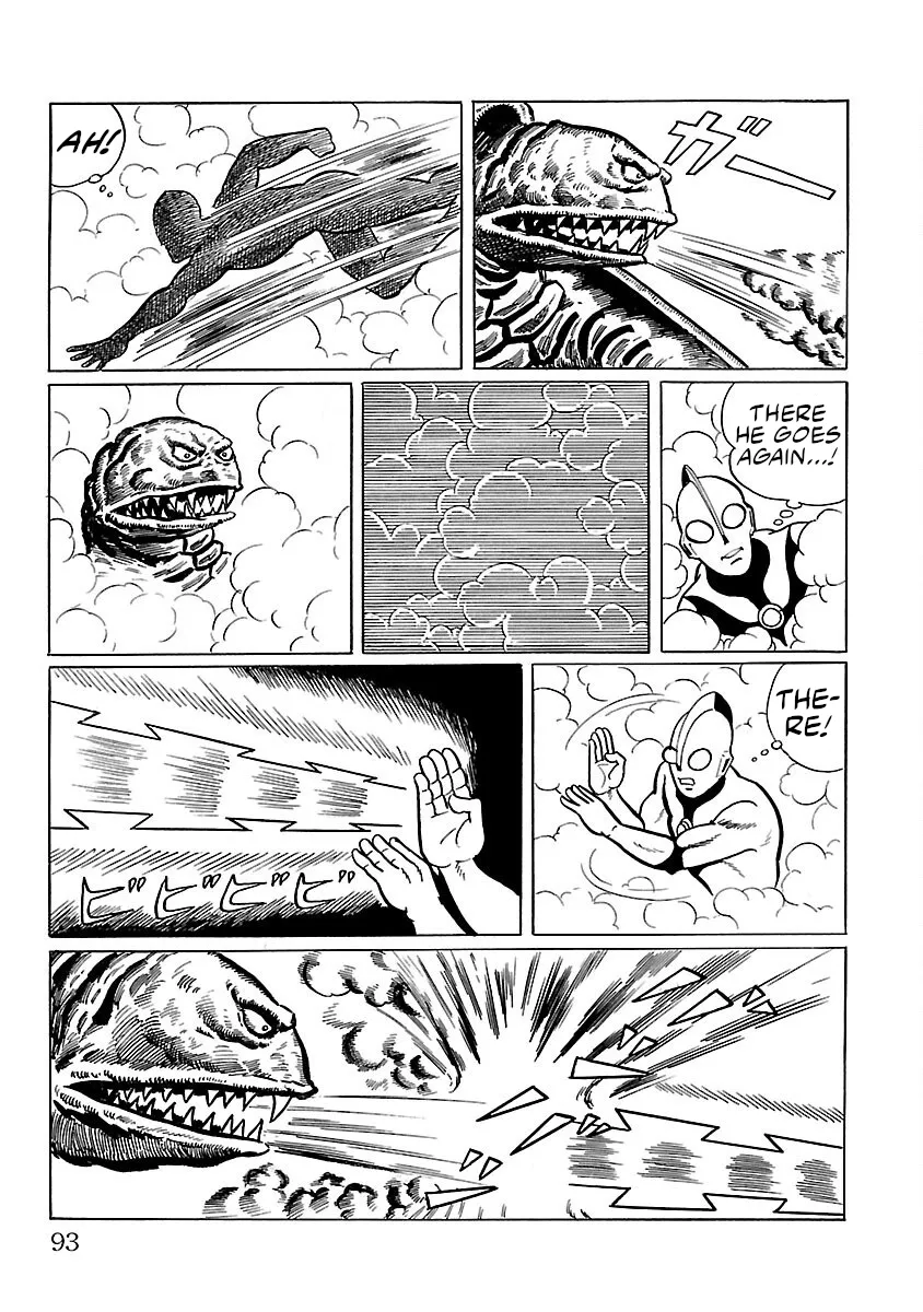 Ultraman - Page 37