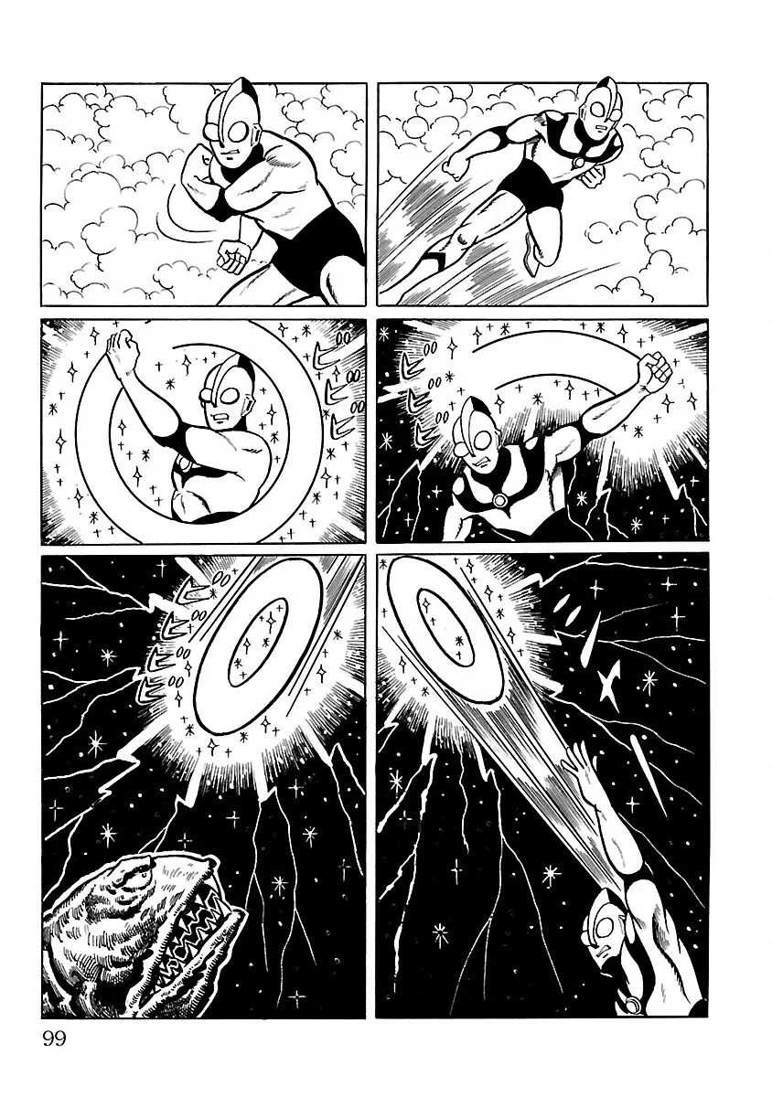 Ultraman - Page 43