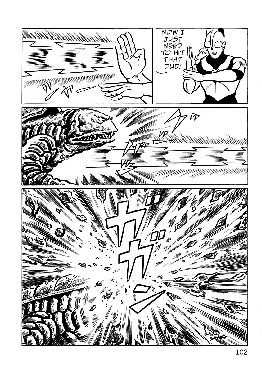 Ultraman - Page 46