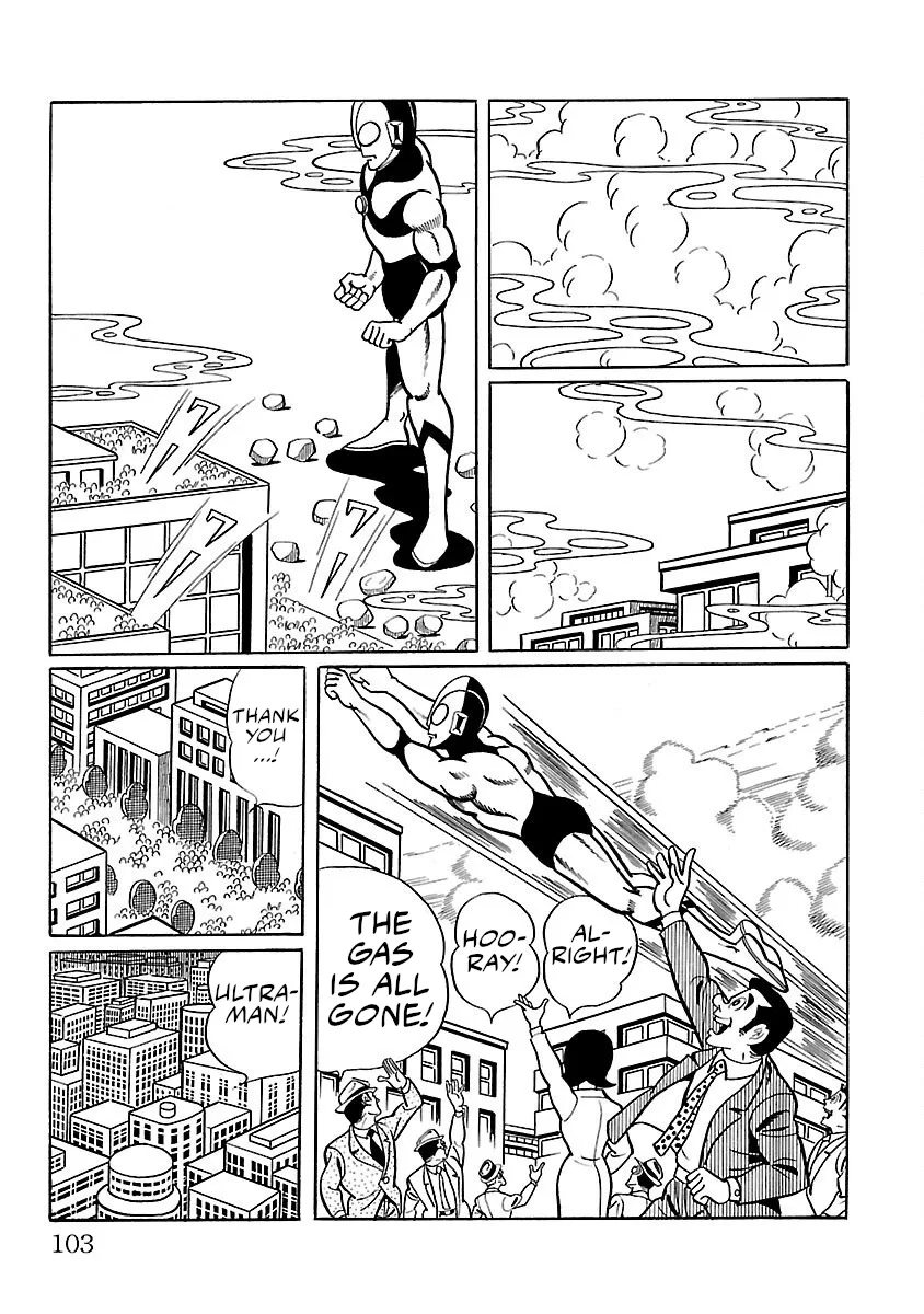 Ultraman - Page 47