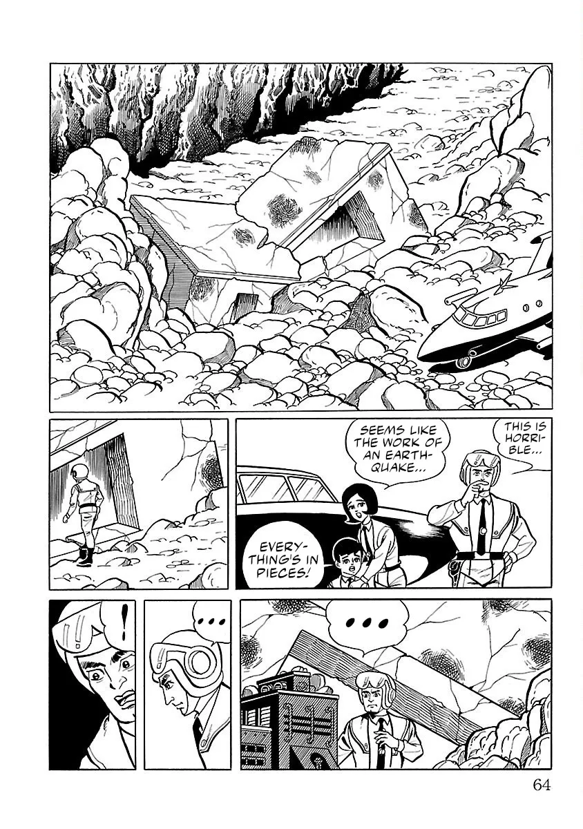 Ultraman - Page 8