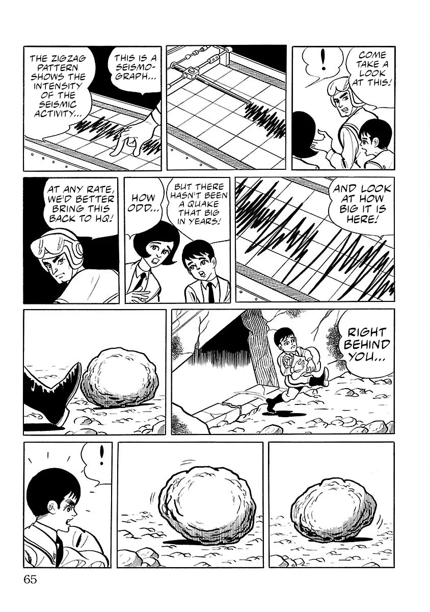 Ultraman - Page 9