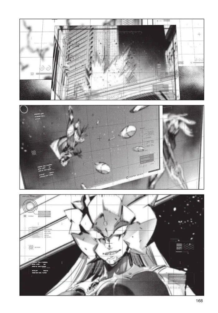 Ultraman - Page 17