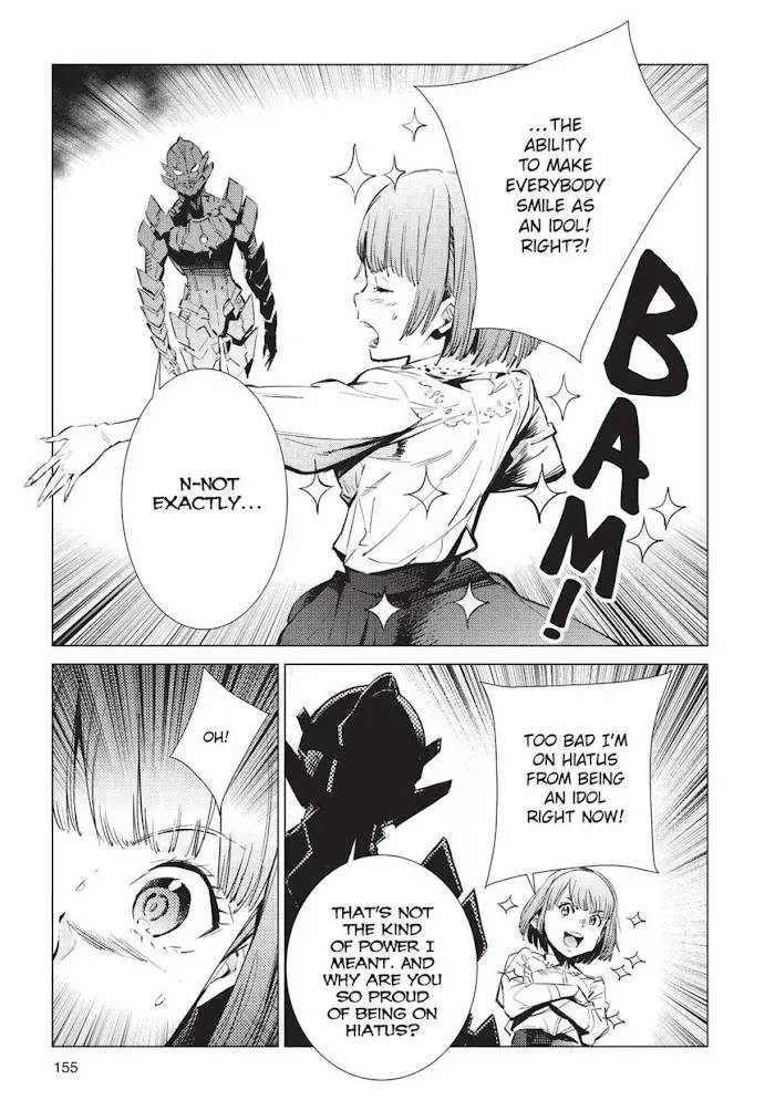 Ultraman - Page 4