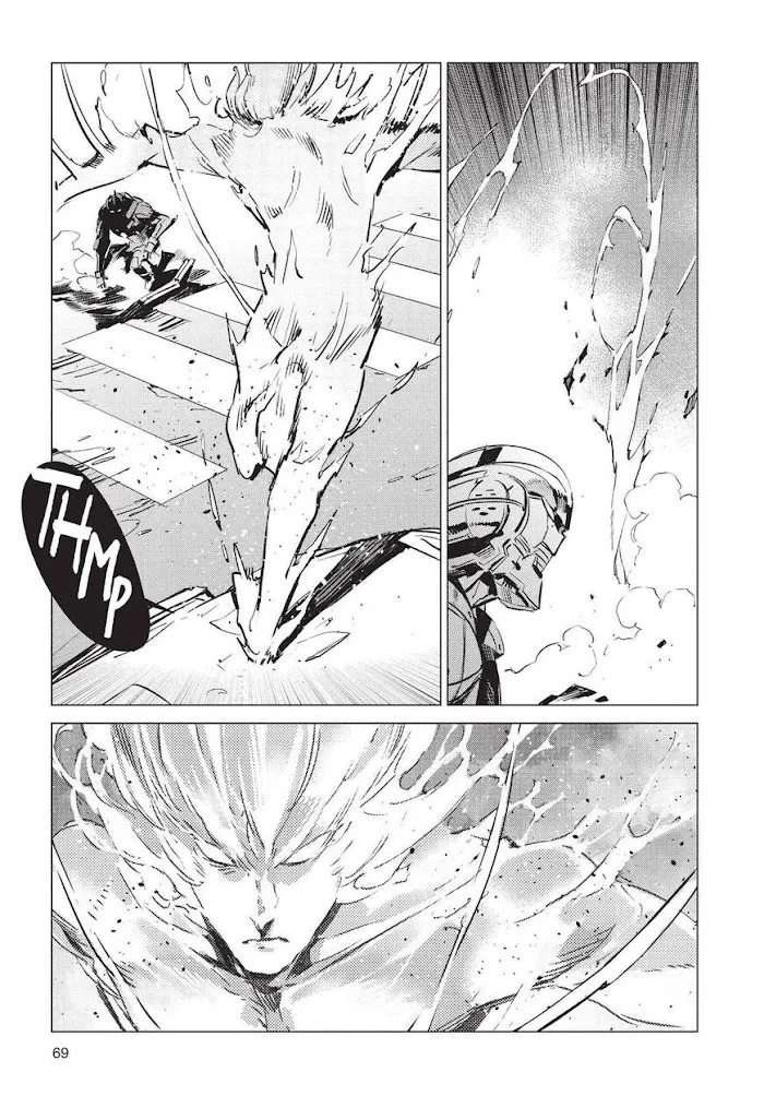 Ultraman - Page 32