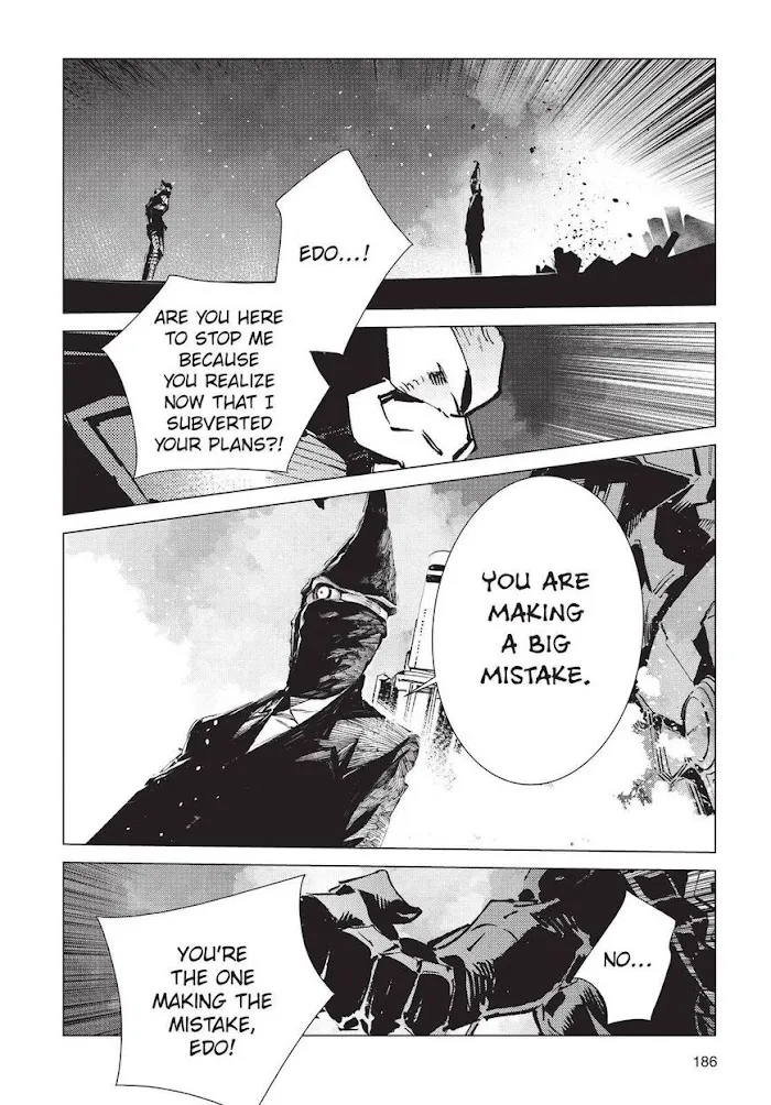 Ultraman - Page 40