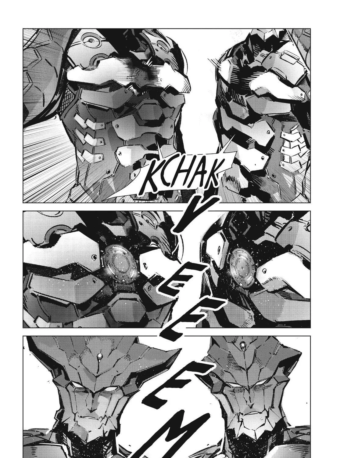 Ultraman - Page 44