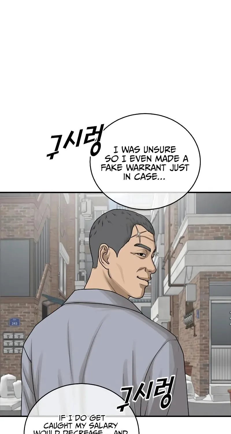 Ulzzang Era Chapter 10 page 186 - MangaNato