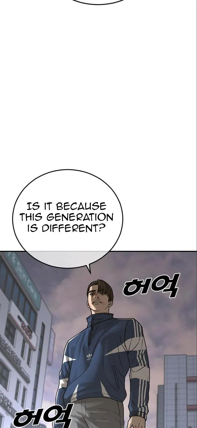 Ulzzang Era Chapter 16 page 130 - MangaNato