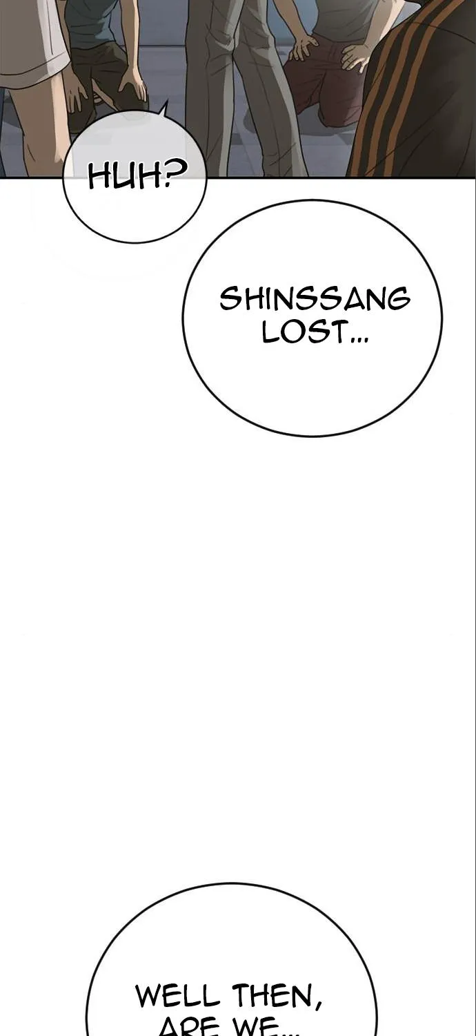 Ulzzang Era Chapter 16 page 141 - MangaNato