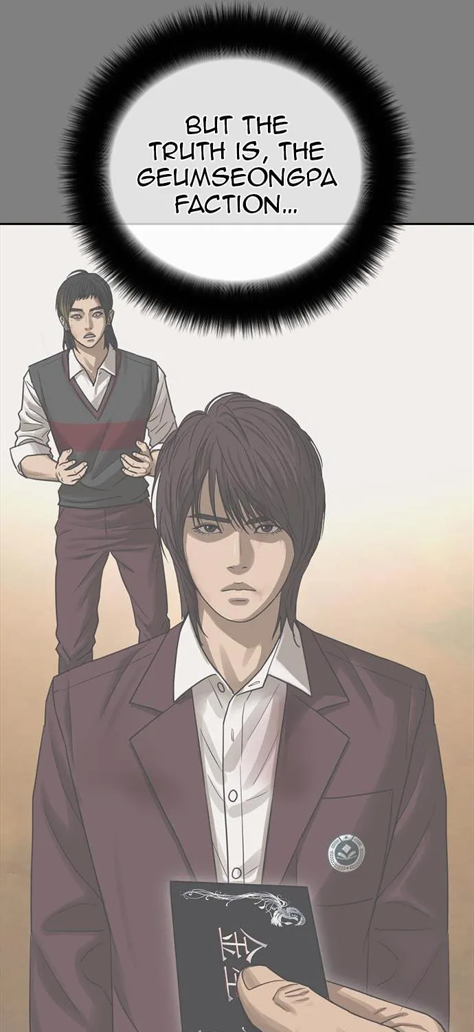 Ulzzang Era Chapter 17 page 33 - MangaNato