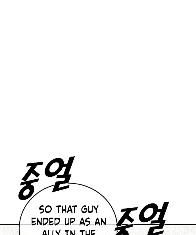 Ulzzang Era Chapter 22 page 139 - MangaNato