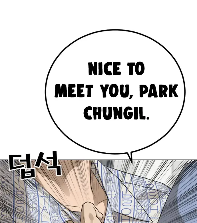 Ulzzang Era Chapter 22 page 179 - MangaNato