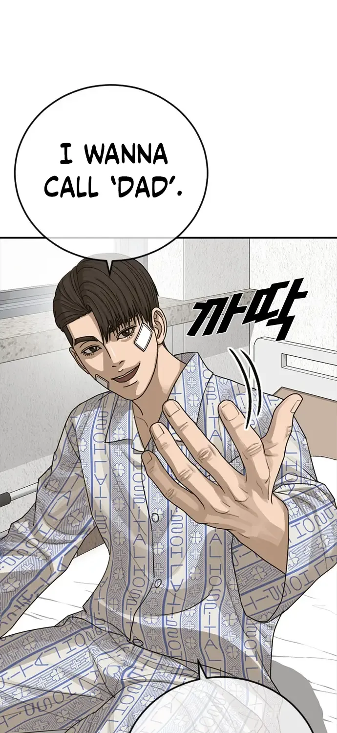 Ulzzang Era Chapter 22 page 82 - MangaNato