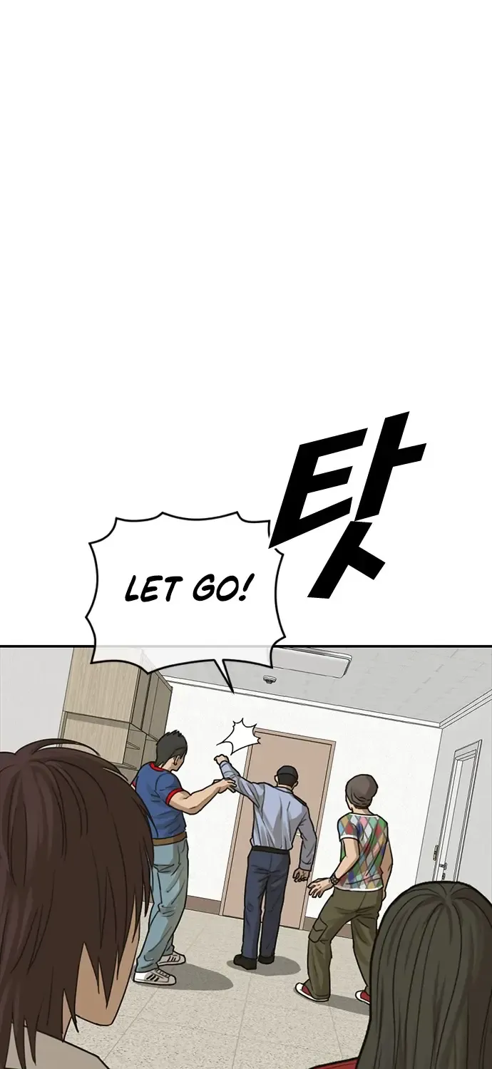 Ulzzang Era Chapter 24 page 86 - MangaNato