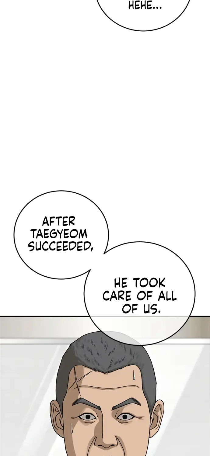 Ulzzang Era Chapter 26 page 85 - MangaNato