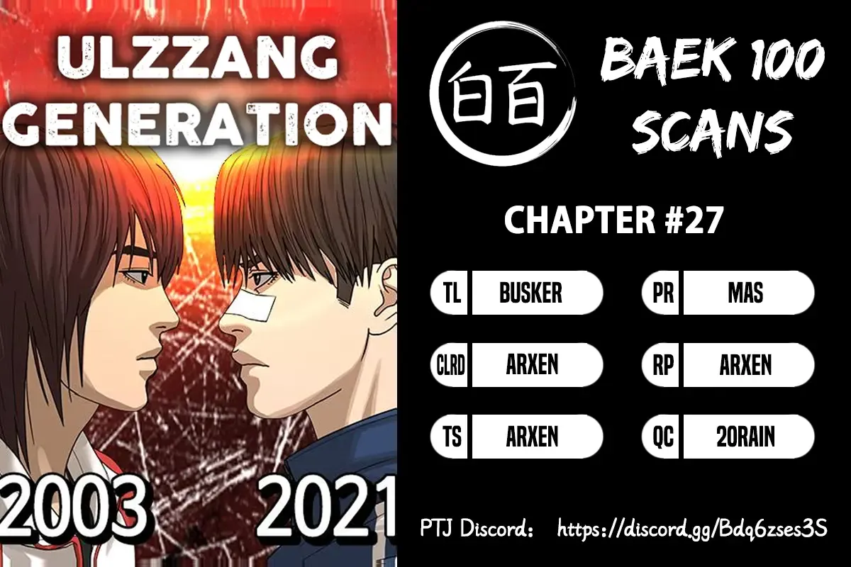 Ulzzang Era Chapter 27 page 3 - MangaNato