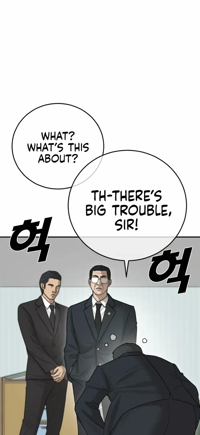 Ulzzang Era Chapter 29 page 20 - MangaNato