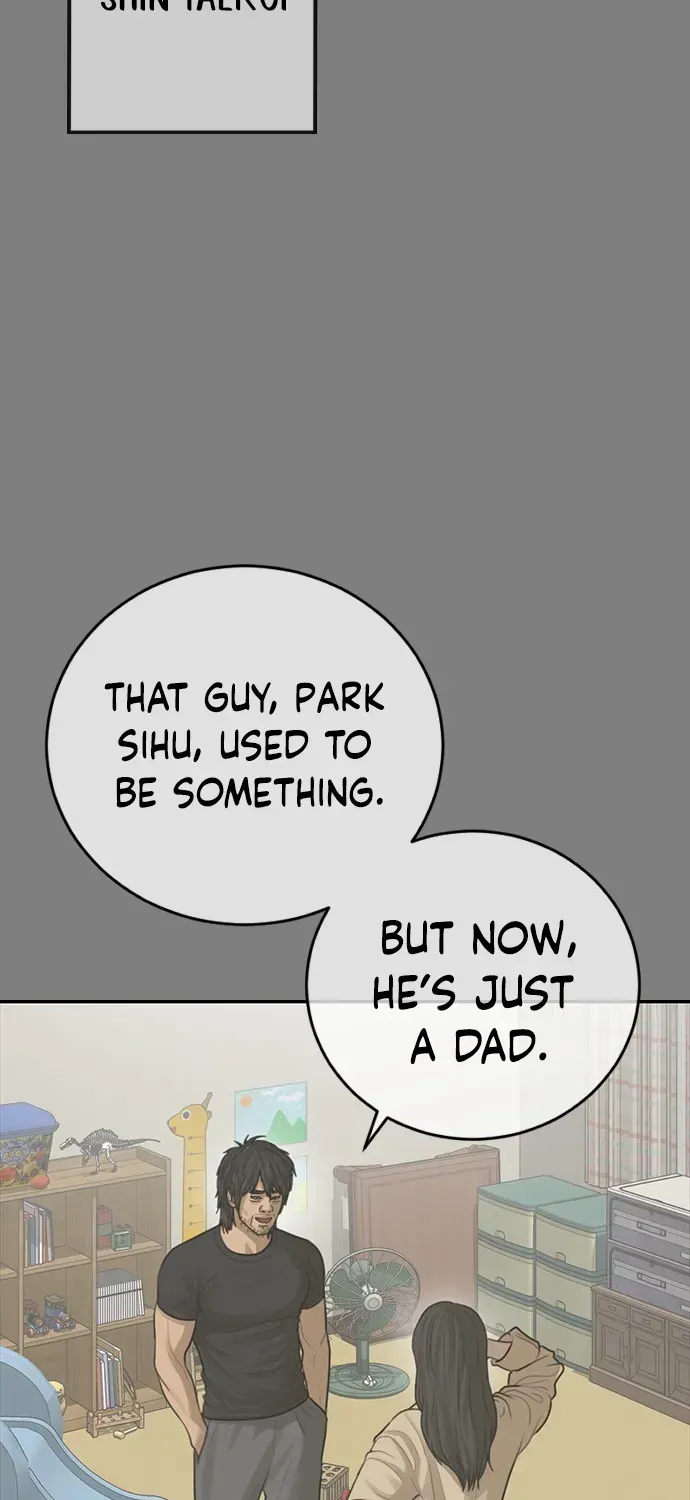 Ulzzang Era Chapter 30 page 23 - MangaNato