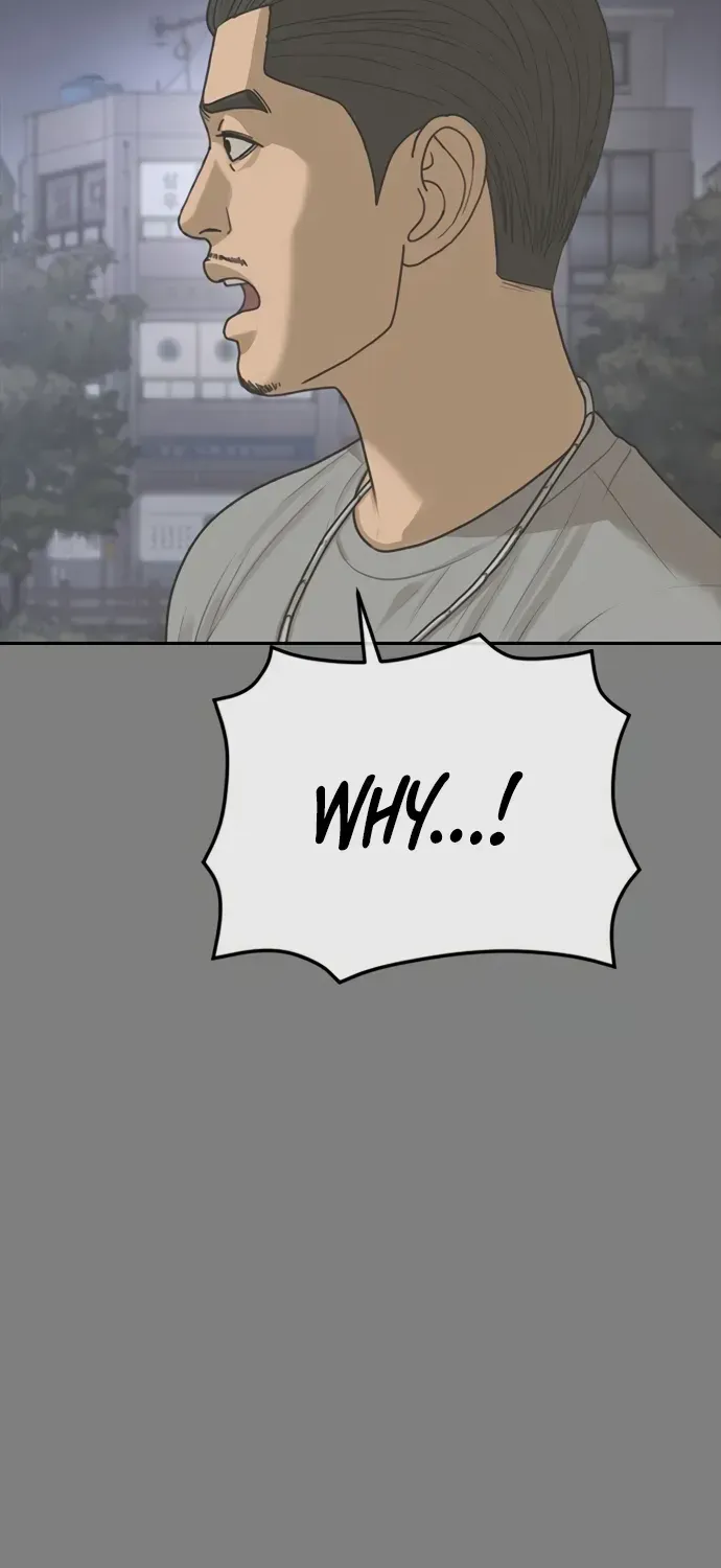 Ulzzang Era Chapter 34 page 15 - MangaNato