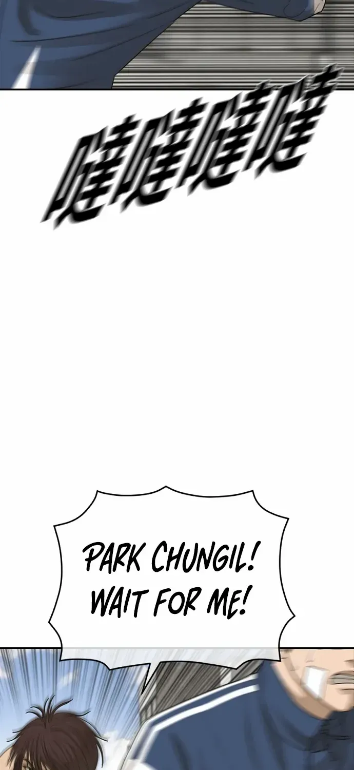 Ulzzang Era Chapter 35 page 7 - MangaNato