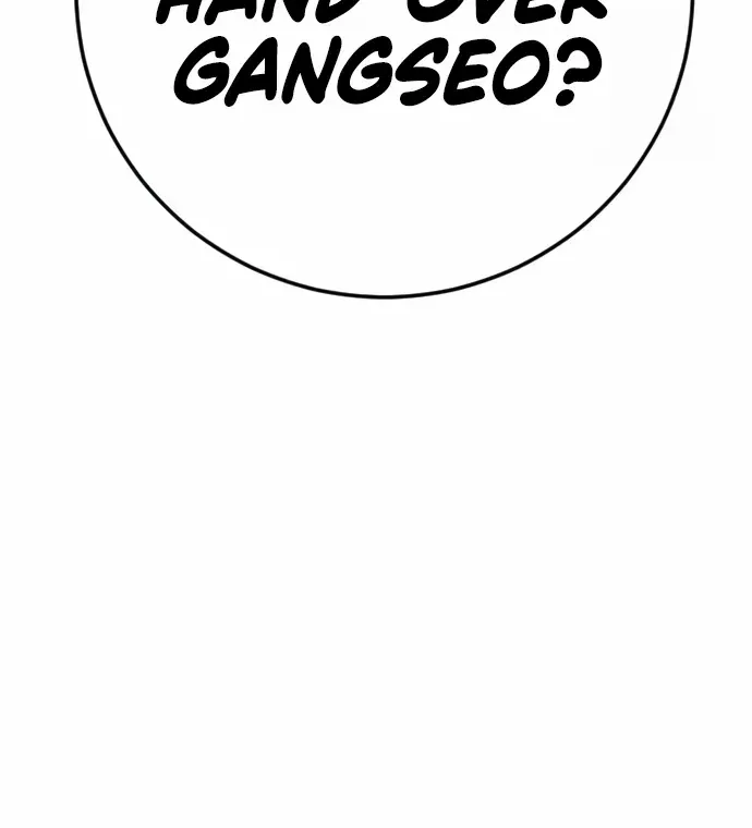 Ulzzang Era Chapter 41 page 81 - MangaNato