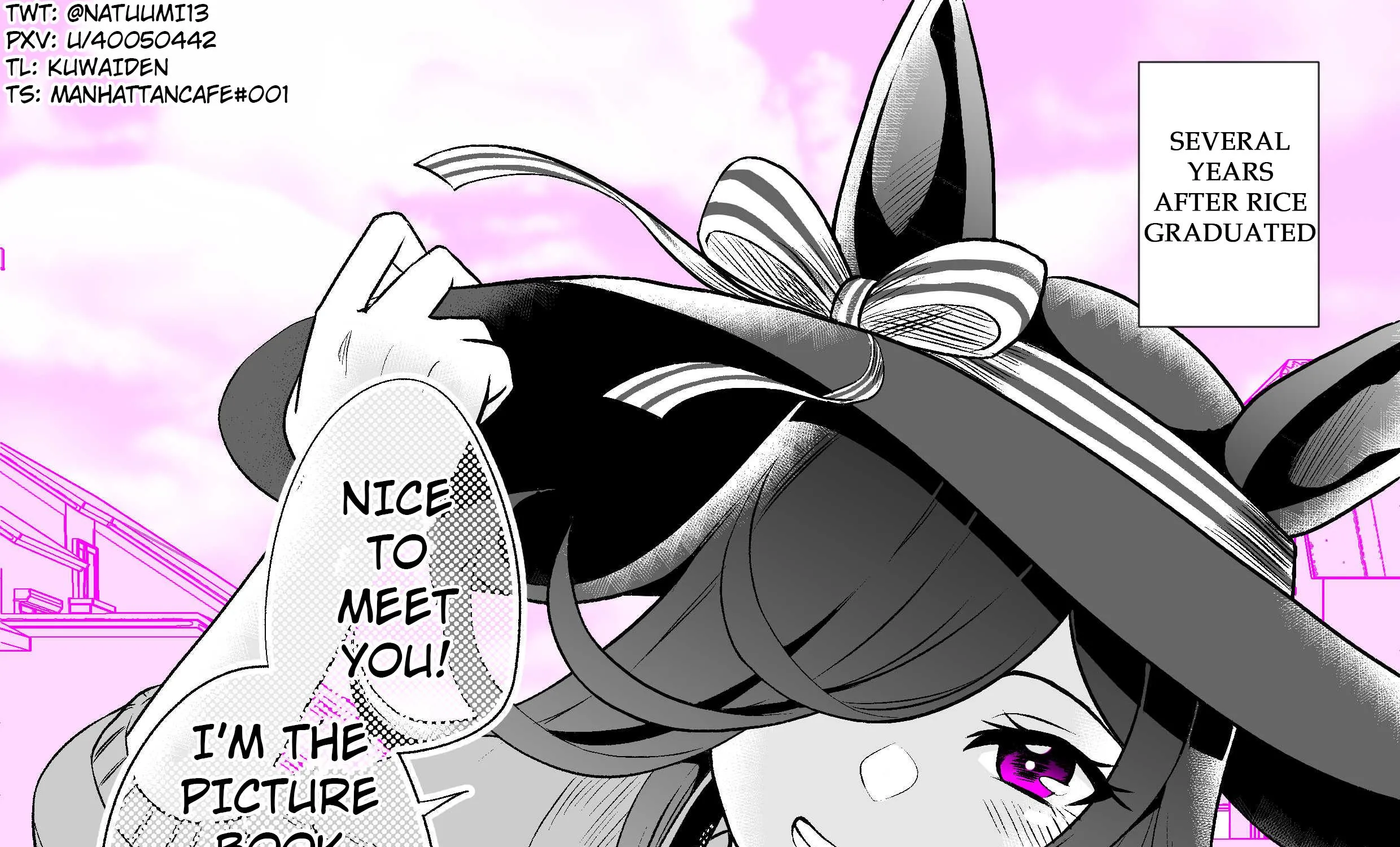 Uma Musume Pretty Derby - A Story Where A Mysterious Picture Book Uma Musume Author Calls Out To Me (Doujinshi) Chapter 1 page 1 - MangaKakalot