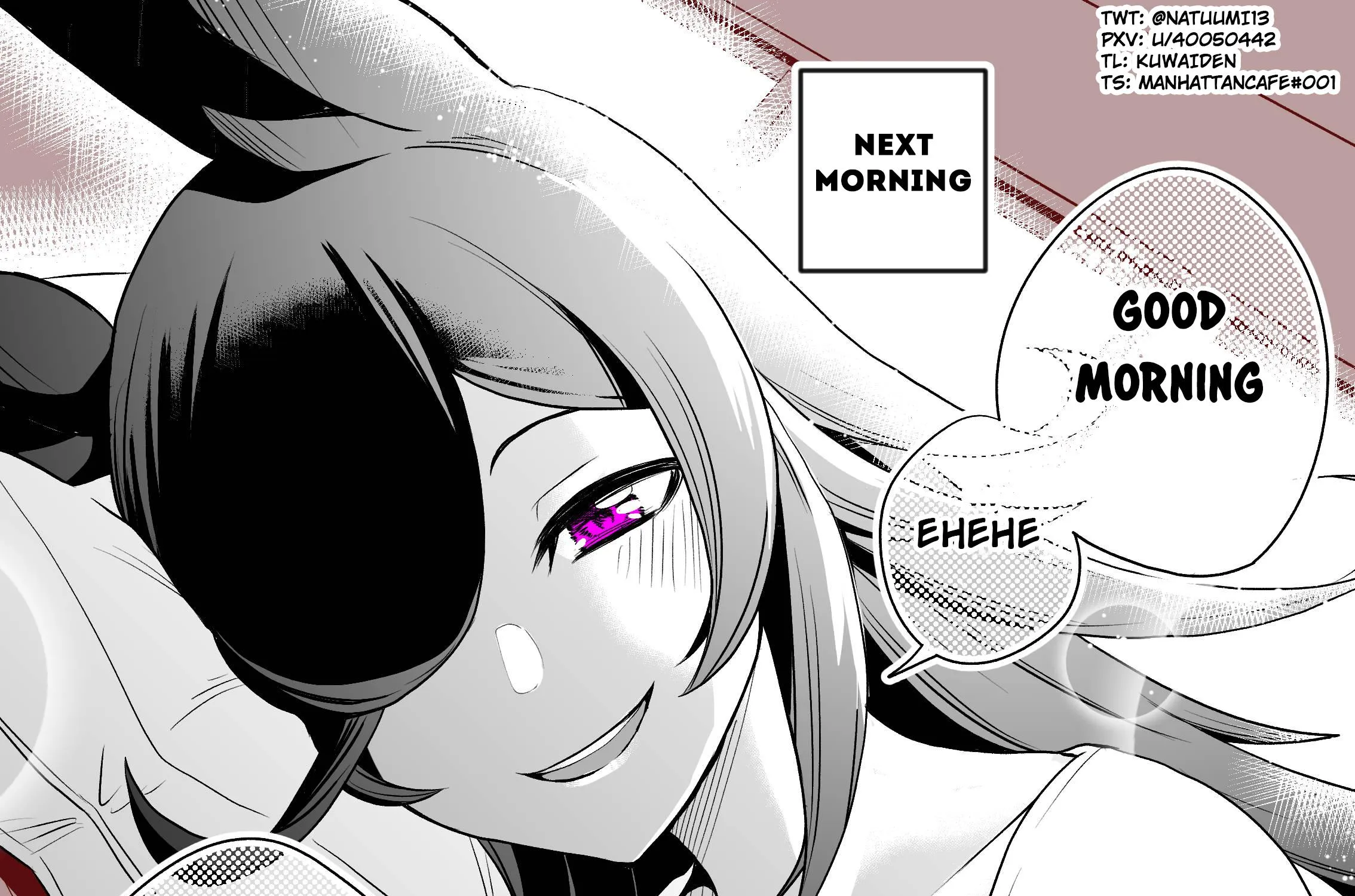 Uma Musume Pretty Derby - A Story Where A Mysterious Picture Book Uma Musume Author Calls Out To Me (Doujinshi) Chapter 15 page 1 - MangaKakalot