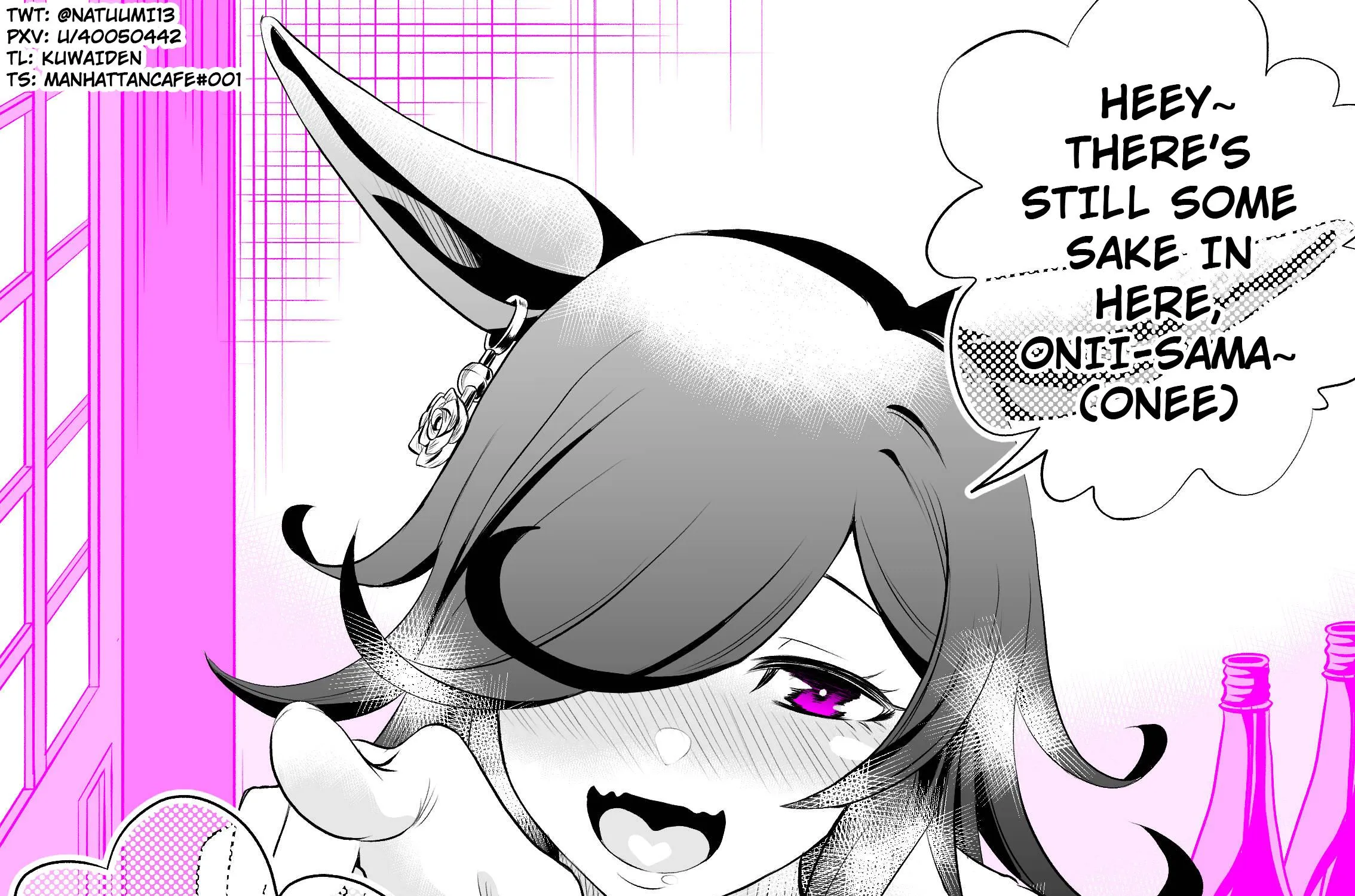 Uma Musume Pretty Derby - A Story Where A Mysterious Picture Book Uma Musume Author Calls Out To Me (Doujinshi) Chapter 5 page 1 - MangaKakalot