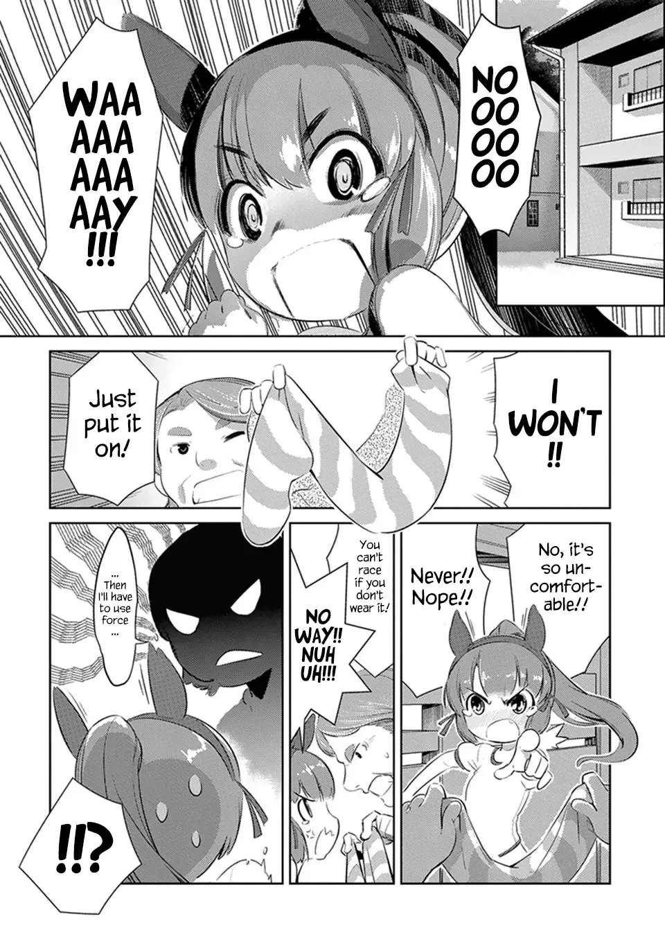 Uma Musume Pretty Derby - Haru Urara Ganbaru! - - Page 7